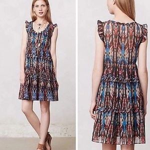 Lilli’s Closet (Anthropologie) Boho Dress